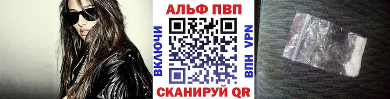 Галлюциногенные грибы Свирск