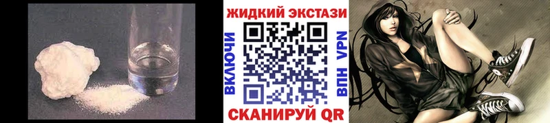дарк нет Telegram Свирск БУТИРАТ буратино даркнет сайт