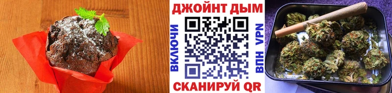 Canna-Cookies марихуана  Свирск 