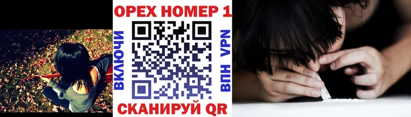 наркотики  блэк спрут сайт  КОКАИН Колумбийский  Свирск 