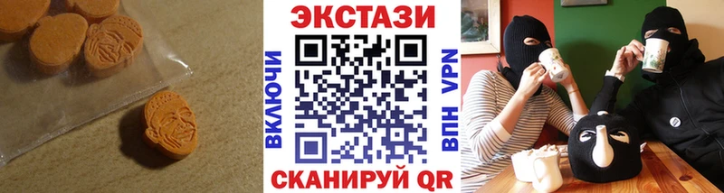 маркетплейс как зайти  цена наркотик  Свирск  Экстази TESLA 