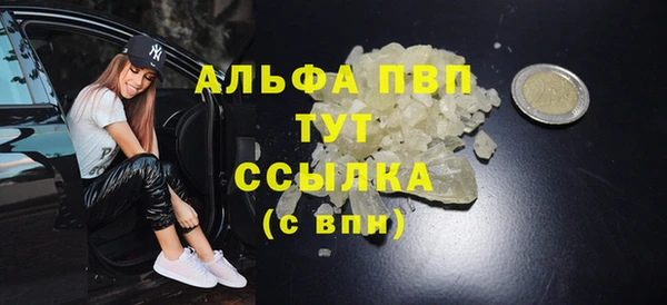 МДПВ Богданович