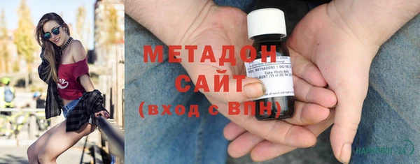 а пвп мука Богородицк