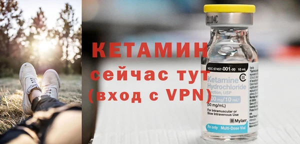 МДПВ Богданович
