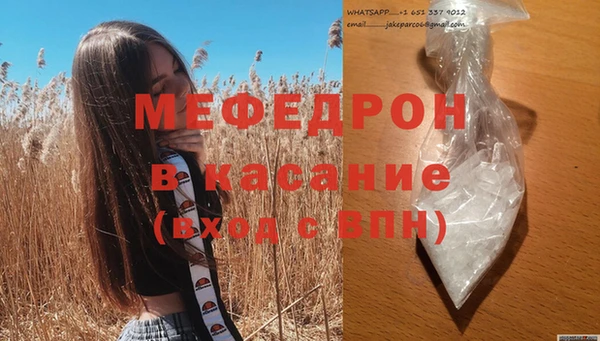 PSILOCYBIN Богородск