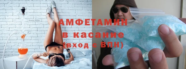 MESCALINE Аркадак