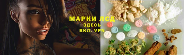скорость mdpv Каменка