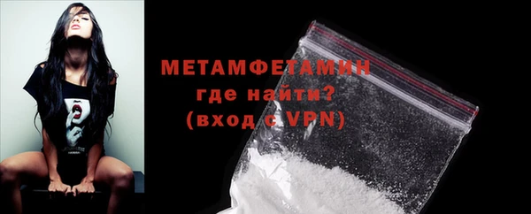 а пвп мука Богородицк