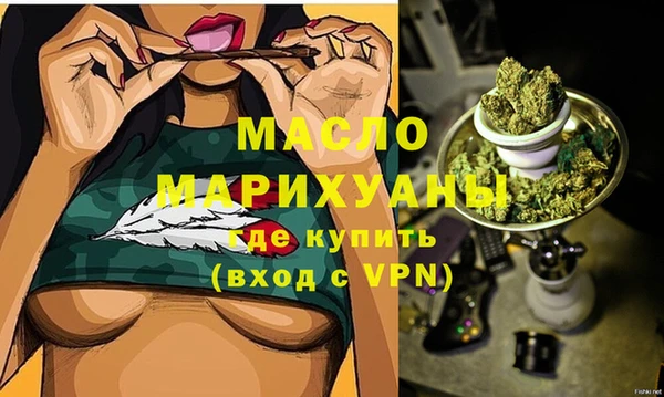 ГАЛЛЮЦИНОГЕННЫЕ ГРИБЫ Армянск
