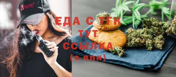МДПВ Богданович