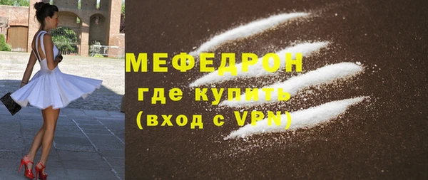 PSILOCYBIN Богородск