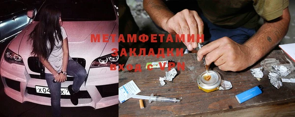 МДПВ Богданович