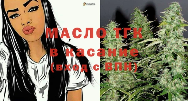 ГАЛЛЮЦИНОГЕННЫЕ ГРИБЫ Армянск