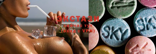 MESCALINE Аркадак
