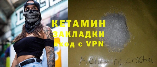 а пвп мука Богородицк
