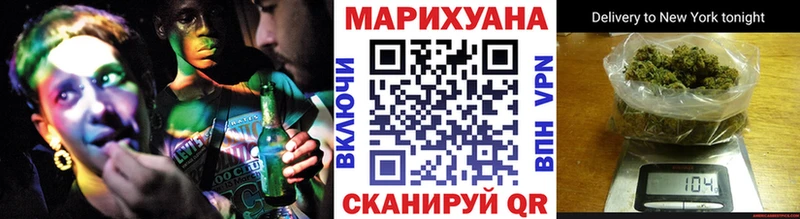 где найти наркотики  blacksprut ТОР  Конопля индика  Свирск 